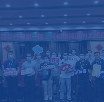 9888拉斯维加斯(股份)有限公司-官方网站