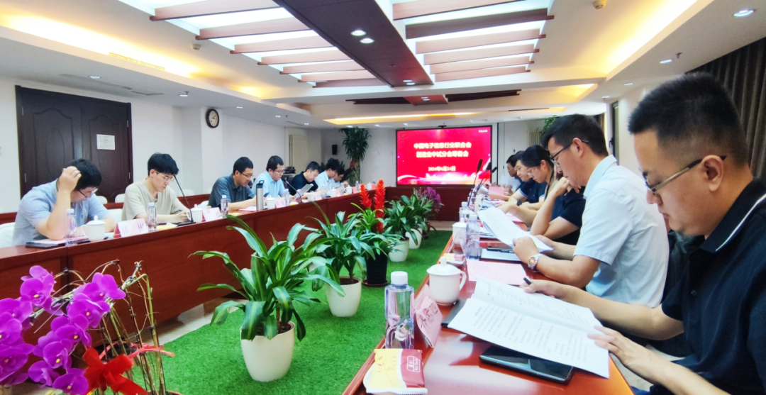 9888拉斯维加斯(股份)有限公司-官方网站