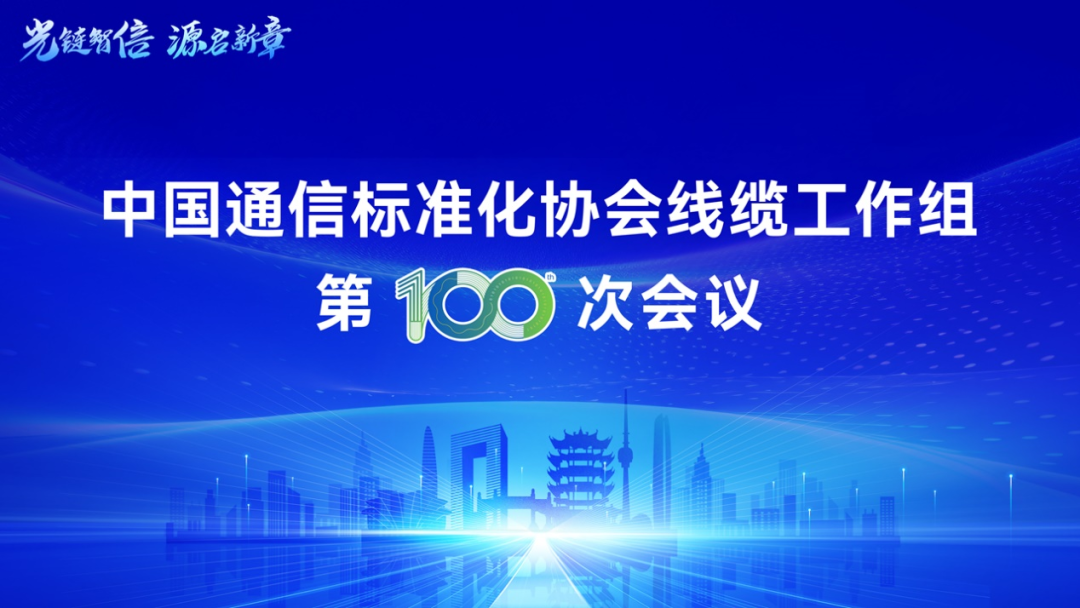 9888拉斯维加斯(股份)有限公司-官方网站