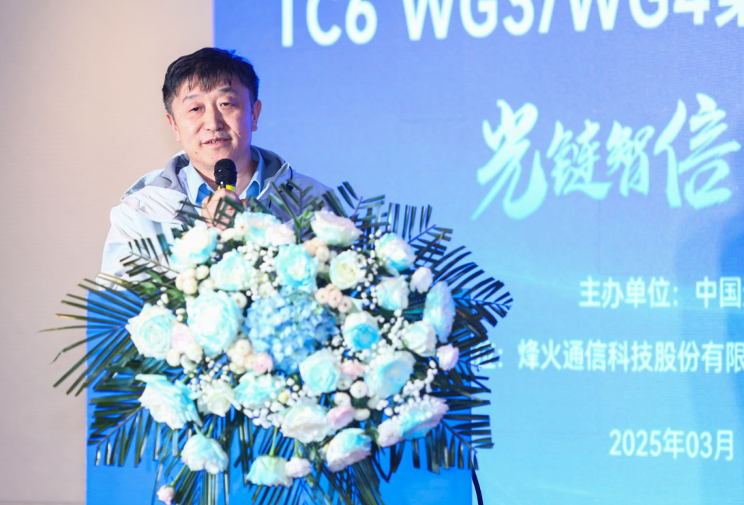 1742195044613 9888拉斯维加斯(股份)有限公司-官方网站