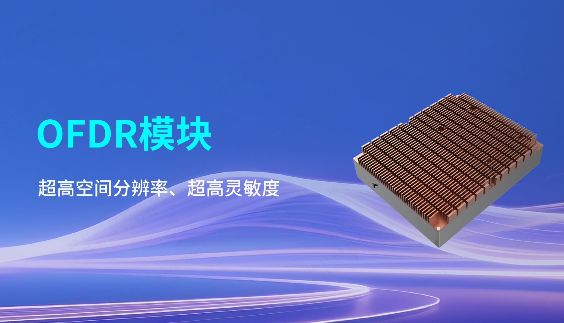 1756966321837 9888拉斯维加斯(股份)有限公司-官方网站