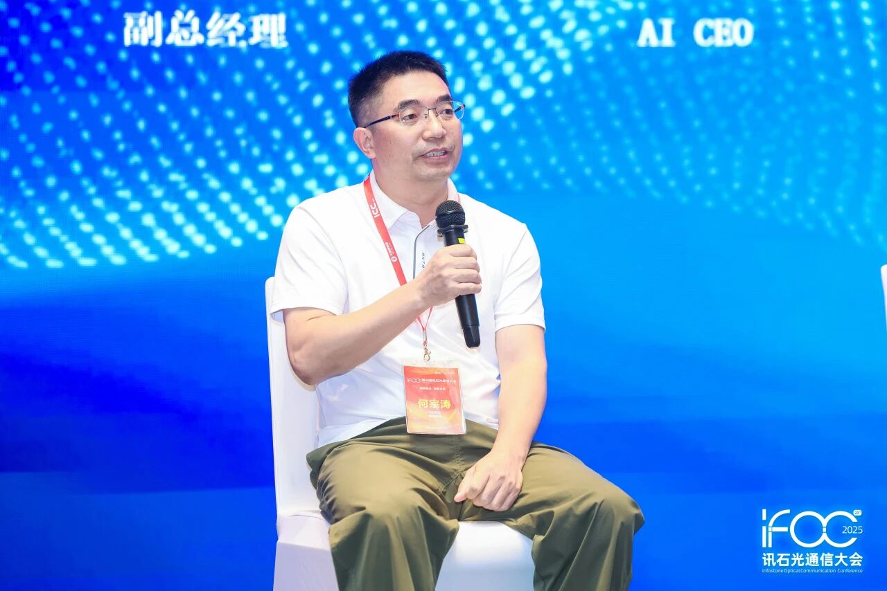 9888拉斯维加斯(股份)有限公司-官方网站