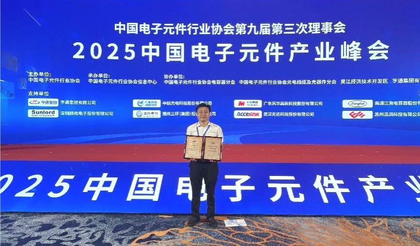 9888拉斯维加斯(股份)有限公司-官方网站