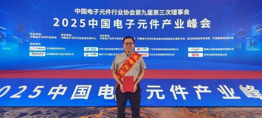 9888拉斯维加斯(股份)有限公司-官方网站