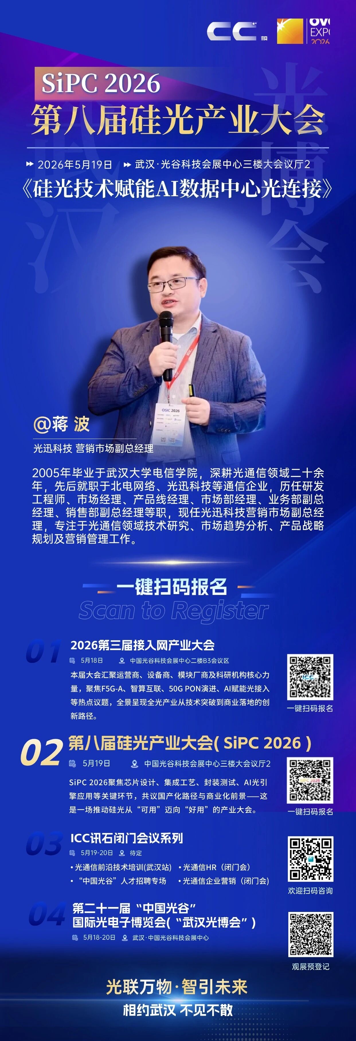1778746759328 9888拉斯维加斯(股份)有限公司-官方网站