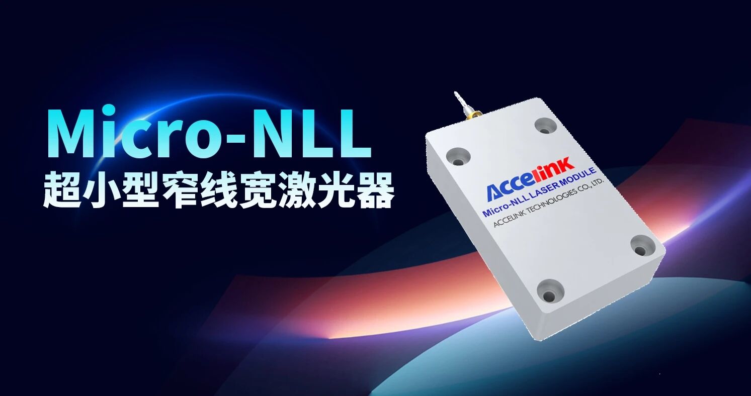 1779262520813 9888拉斯维加斯(股份)有限公司-官方网站